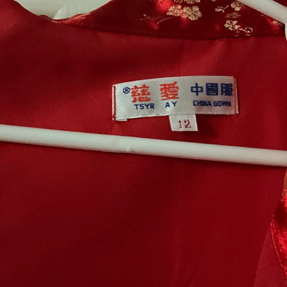 Cheongsam / Qipao Kids Asian 12 - Picture 5 of 10